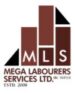 Mega labourers logo